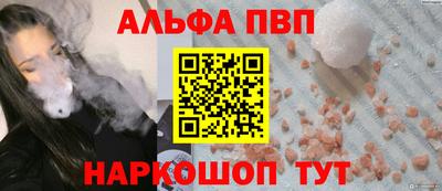 марки lsd Кунгур