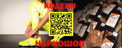 прущий лед Кулебаки