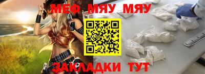 кокс Кумертау
