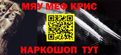 марки lsd Кунгур