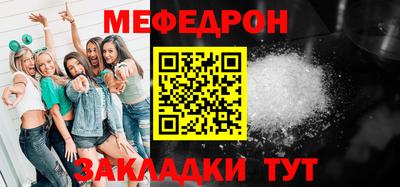 кокс Кумертау