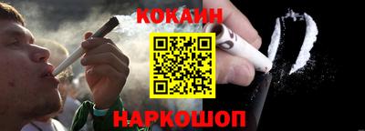 прущий лед Кулебаки