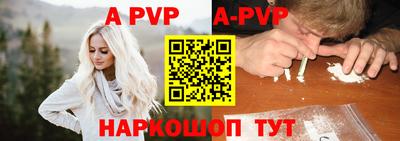 кокс Кумертау
