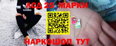 кокс Кумертау