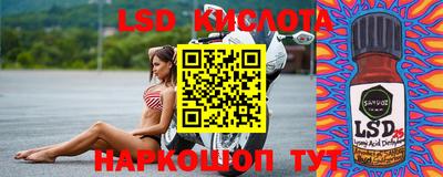 кокс Кумертау