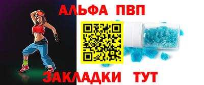 кокс Кумертау