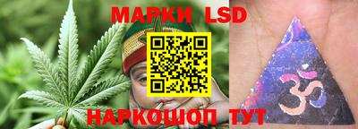 прущий лед Кулебаки