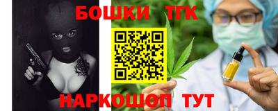 прущий лед Кулебаки