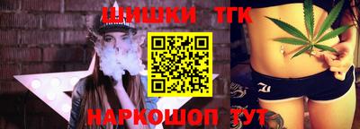 марки lsd Кунгур