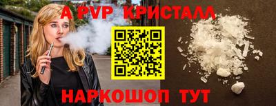 прущий лед Кулебаки