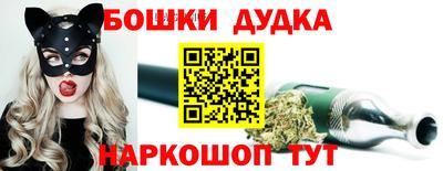 марки lsd Кунгур