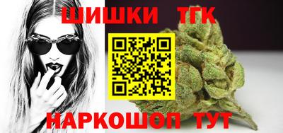 прущий лед Кулебаки