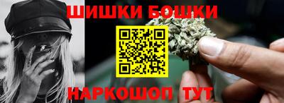 кокс Кумертау