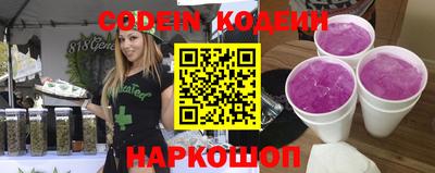 прущий лед Кулебаки