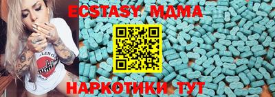 прущий лед Кулебаки