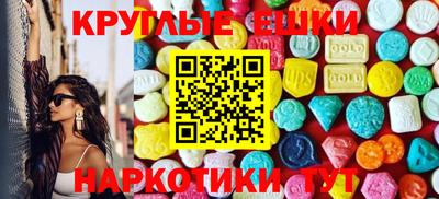 марки lsd Кунгур