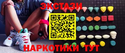 кокс Кумертау