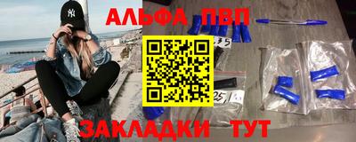 марки lsd Кунгур