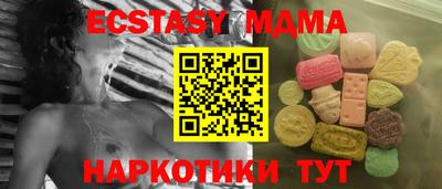 марки lsd Кунгур