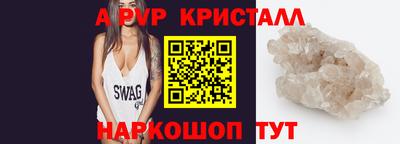 кокс Кумертау
