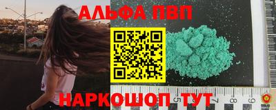 прущий лед Кулебаки
