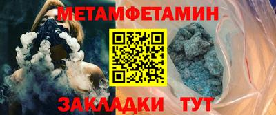 марки lsd Кунгур