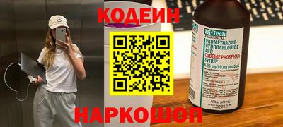 марки lsd Кунгур