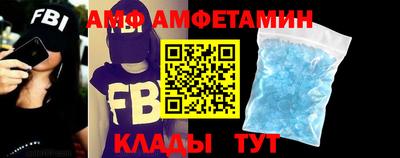прущий лед Кулебаки