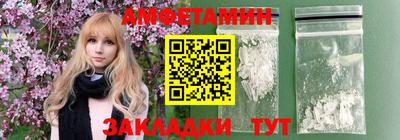 прущий лед Кулебаки