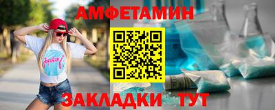 марки lsd Кунгур
