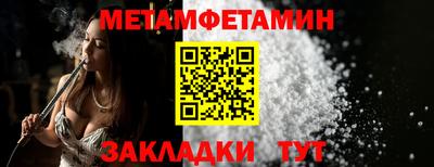 кокс Кумертау