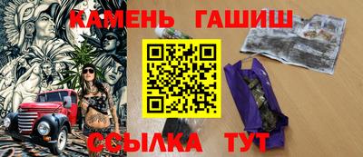 прущий лед Кулебаки