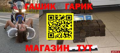 кокс Кумертау