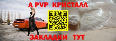 кокс Кумертау