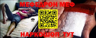 кокс Кумертау