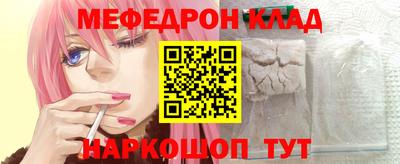 марки lsd Кунгур